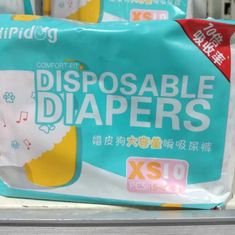 DISPOSABLE DIAPERS XS-10PCS (SIZE 15-33CM)